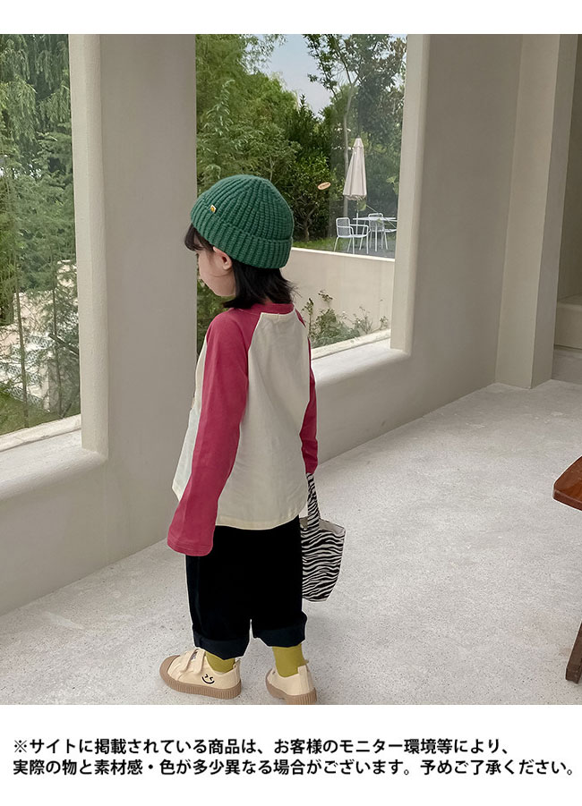 ラグランスリーブデザイン 女の子春秋長袖Tシャツ Tシャツ 子ども 長袖 女の子 秋 長袖Tシャツ ゆったり ラグランスリーブ カットソー 女児 トップス 春 ガールズ キッズTシャツ ラグラン袖 コットンTシャツ クルーネック ジュニア 定番スタイル ラグランスリーブデザイン 女の子春秋長袖Tシャツ Tシャツ 子ども 長袖 女の子 秋 長袖Tシャツ ゆったり ラグランスリーブ カットソー 女児 トップス 春 ガールズ キッズTシャツ ラグラン袖 コットンTシャツ クルーネック ジュニア 定番スタイル