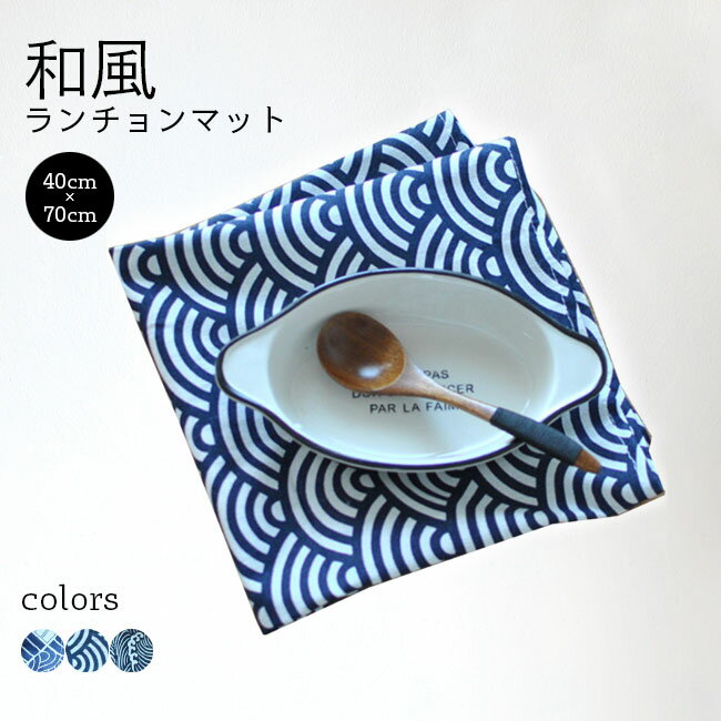 ���� �������ޥå� ������ �ơ��֥�ޥå� ���åȥ��ͥ� ���� �������ޥå� �ݤ�ɳ�դ� ���ȥ�å��դ� ���� �����ɻ� ���ɻ� ���å��� ��� ����...