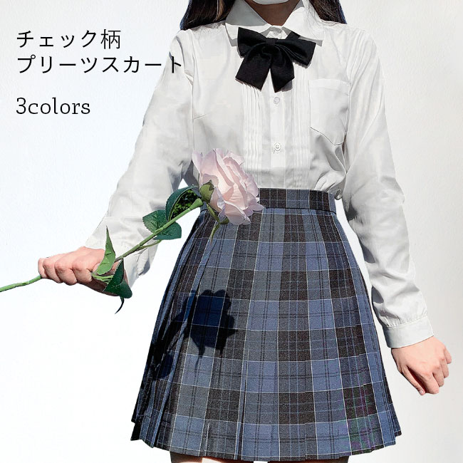 女子高生 スカート ショート プリーツスカート チェック柄 スクールスカート レディース ミニスカート JK 制服 ボトムス チェック柄スカート コスプレ スクール風 コスチューム グレー ブルー