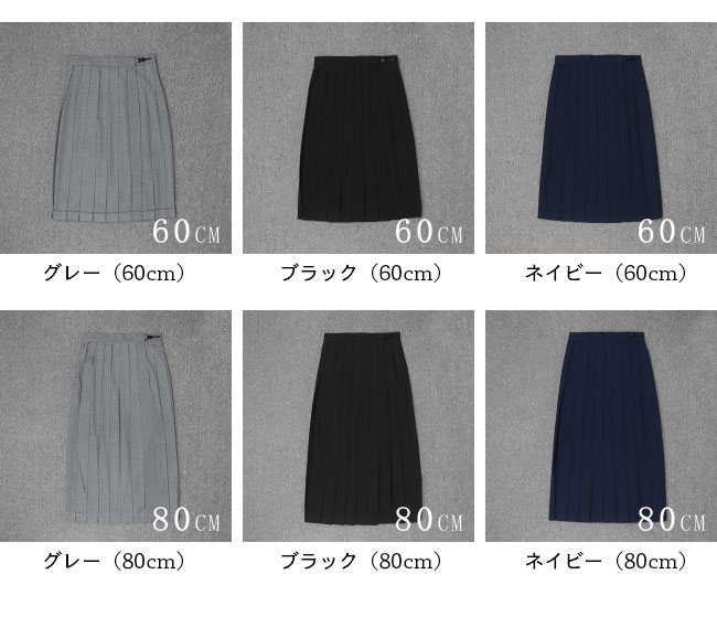 �������륹������ �֥�å� �ͥ��ӡ� �ץ꡼�ĥ������� ���ҹ��� �����ץ� �������� ���� JK �ߥ˥������� ���󥰥������� �ץ꡼�� ���졼 ������������ ̵�� �������塼�� �ܥȥॹ ����������