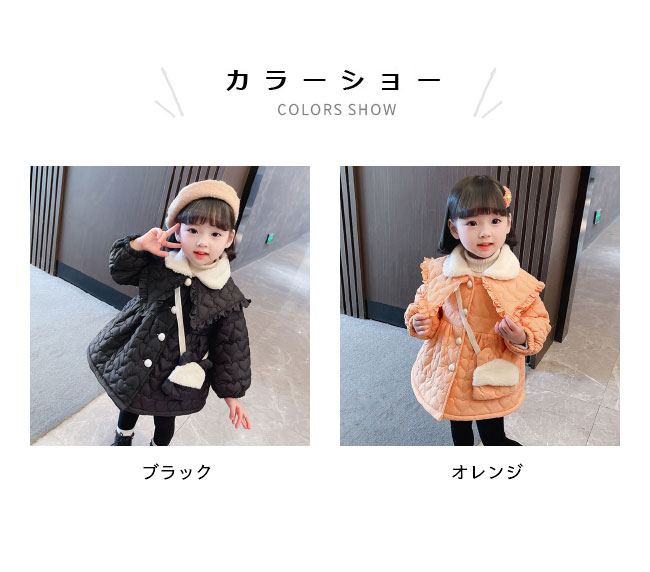 HARUSAKURA楽天市場店の裏ボアコート 女児 ムートンコート 中綿コート おしゃれ アウター 冬 女の子 ガールズ コート 厚手 暖かい 裏ボア キッズ モコモコ 冬コート ジュニア キルティングコート 裏起毛コート ブラック オレンジ｜アングル2