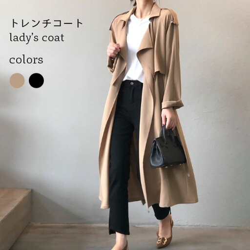 スプリングコート レディース 春 ロングコート ラグラン袖 レトロ トレンチコート 通勤 アウター 秋 コート 体型カバー おしゃれ ロングアウター ゆったり レイヤード ベルト付き 秋コート 春コート 旅行 スプリングコート レディース 春 ロングコート ラグラン袖 レトロ トレンチコート 通勤 アウター 秋 コート 体型カバー おしゃれ ロングアウター ゆったり レイヤード ベルト付き 秋コート 春コート 旅行