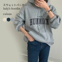 オーバーサイズ スウェットパーカー レディース パーカー ドロップショルダー パーカ プルパーカー フード付き スウェット トップス ストリート風 春秋 トレーナー ゆったり プルオーバー グレー ネイビー