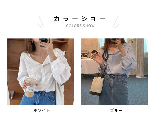 ブラウス レディース ストライプ柄 長袖シャツ ゆったり ドロップショルダー 長袖ブラウス ボートネック カジュアルシャツ ホワイト ブルー ストライプ柄シャツ おしゃれ デコルテ見せ トップス 長袖 春 夏 秋