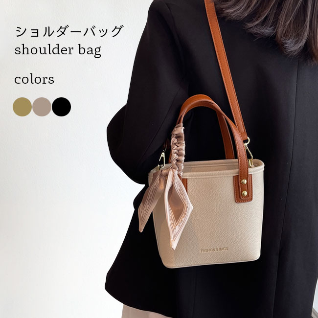 乐天商城 - ミニトート レディース ショルダーバッグ 通勤 ハンドバッグ バケットバッグ 合皮 バッグ ファッションバッグ ファスナー 持ち手付き 肩ベルト付き 手提げ カバン 肩掛け おしゃれ 飾りスカーフ イエロー アイボリー ブラック