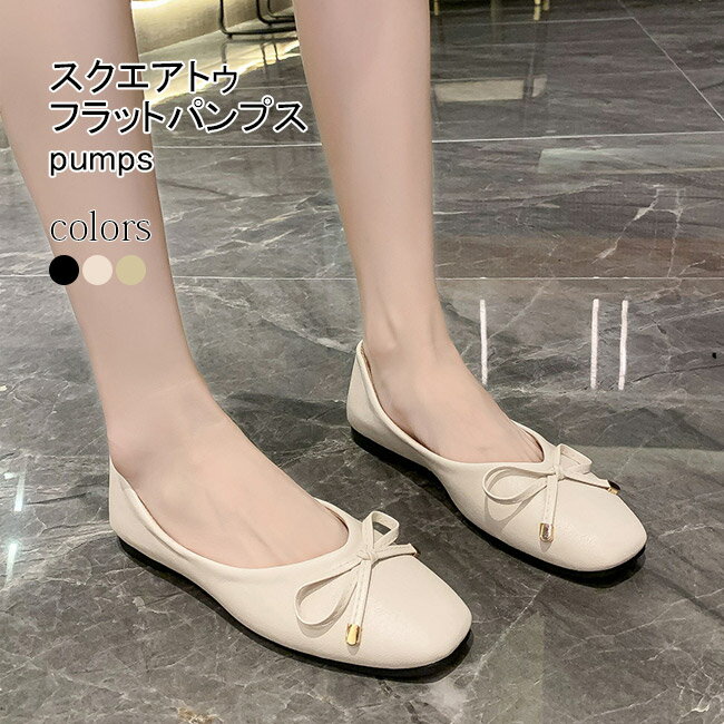 �ѥ�ץ� ���������ȥ� �ˤ��ʤ� �ե�åȥѥ�ץ� ��ǥ����� ĳ��� �ե�åȥ��塼�� PU �����ե��� �ڥ��� �⤭�䤹�� �����ѥ�ץ� �ե�å��� ����...