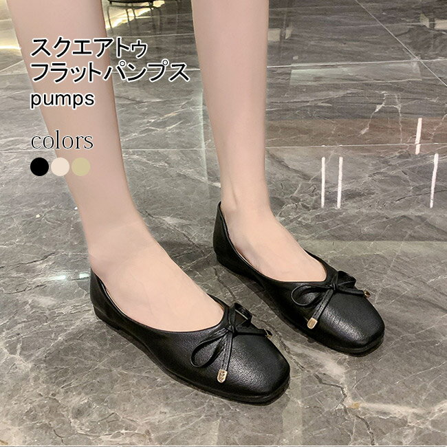 �ѥ�ץ� ���������ȥ� �ˤ��ʤ� �ե�åȥѥ�ץ� ��ǥ����� ĳ��� �ե�åȥ��塼�� PU �����ե��� �ڥ��� �⤭�䤹�� �����ѥ�ץ� �ե�å��� ����...