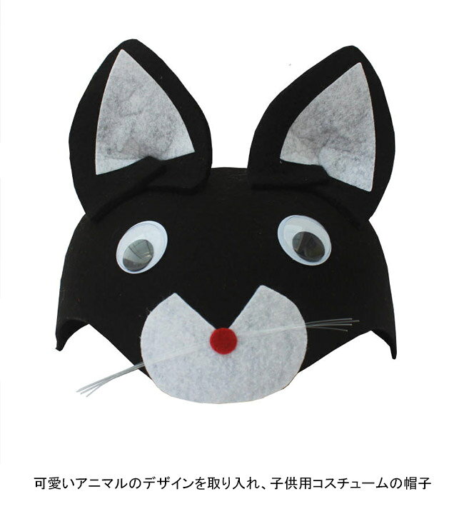 動物 コスプレ 子供 アニマル キャップ ヘッドアクセサリー 帽子 かんむり コスチューム 舞台 パフォーマンス クリスマス ハロウィン 新年 子供の日 仮装 変装 ハット 動物帽 パンダ 猫 狐 サル 馬 カエル キツツキ ニワトリ 熊 ゾウの商品画像 3