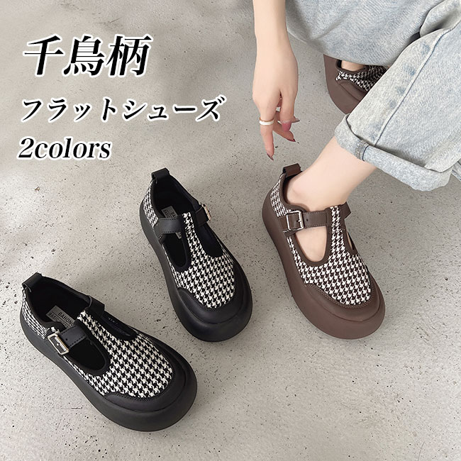 �����ե��� ��ǥ����� �ե�åȥ��塼�� ��Ļ�� ���� �٥�ȥѥ�ץ� �饦��ɥȥ� �ե�å��� �ڤ��� �����å��� ��������ե��� ��ȥ� ���� ���塼�� ��...