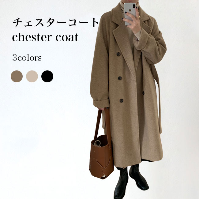 チェスターコート レディース ロングコート 厚手 スーツコート ダブルボタン レトロ コート ゆったり 冬 アウター 長袖 ツイードコート ラシャコート ベルト付 冬コート ダッフルコート テーラードコート 通勤 旅行 デート ブラック ベージュのサムネイル
