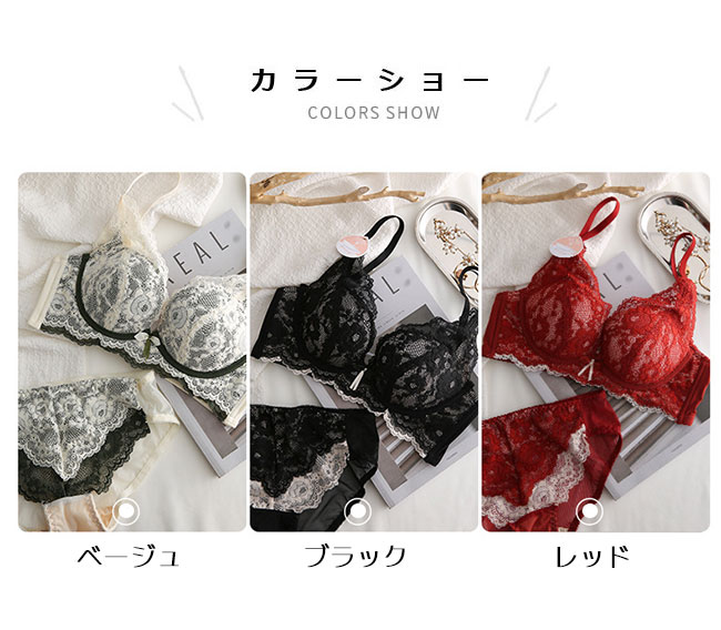 レースブラ ショーツ セット レディース 盛れる ブラ ノンワイヤー レースショーツ 2点 3/4カップ ブラジャー 胸を大きく見せる 下着 補正 脇肉 脇高 レトロ 補正下着 セットアップ ノンワイヤーブラ 大人 20代 30代 40代 ブラック レッド harusakura-10008563 HARUSAKURA楽天市場店 サンプル画像2