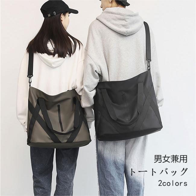 �ȡ��ȥХå� �˽����� �ȡ��� �Ф�ݤ� ���ݤ� ������ ��ݥ��å��� tote bag A4 �Хå� ���ݡ��ƥ��� �����奢�� �ե��å����Хå� ��ǥ�����...