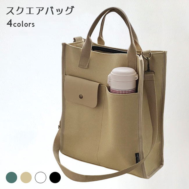 ���������Хå� �����Х��ȡ��� ���� �ȡ��ȥХå� �Ф�ݤ� ���� �ޥ���Хå� �ݥ��å�¿�� �Хå� ��ǥ����� �����Х��Хå� �ͳѤ� ��� �˽���...