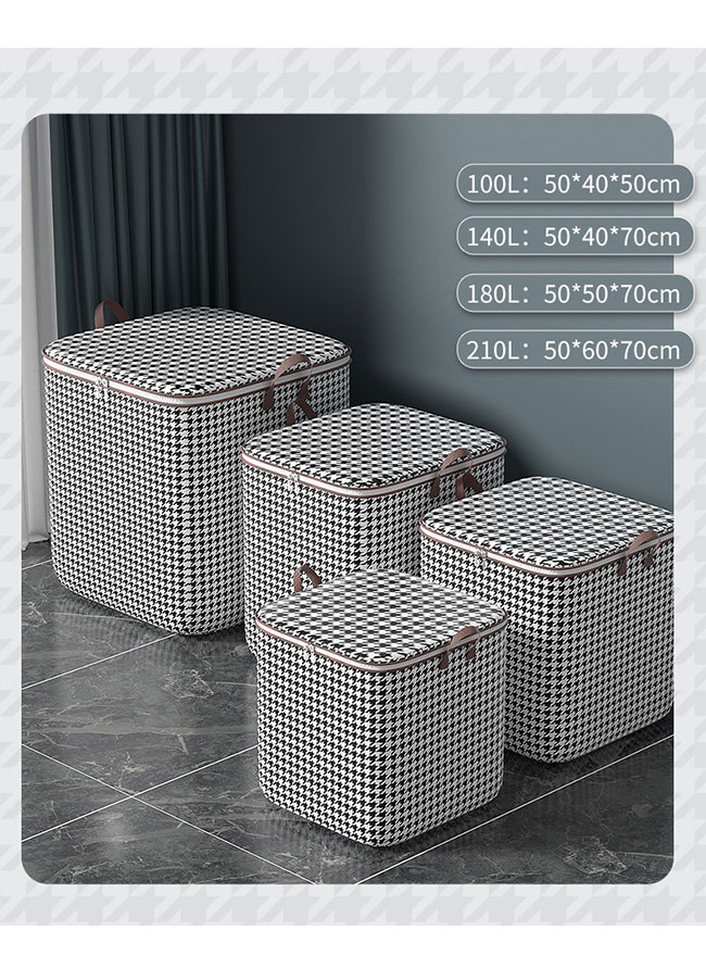 衣類収納ケース 大容量 ふた付き 収納ボックス 布団収納 ケース ダブルスライダー 軽量 収納ケース 持ち手 押し入れ収納 ストレージボックス ベッド下収納ボックス 蓋付き ファスナー 収納BOX 衣類 洋服 本 おもちゃ 整理ボックス 収納 衣替 おしゃれ