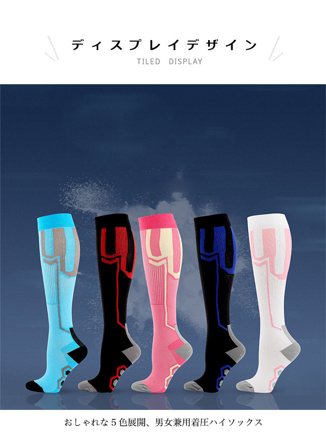 �尵���å��� ���ݡ��� ���ȥå��� �य�� �ϥ����å��� ��ǥ����� ���ݡ��ĥ��å��� ��� ���� ���å������å��� �尵�ϥ����å��� �Х��� �� �����ݸ� ���ݡ��� �ʳ��尵 �˽����� �����ȶ��� ���� ��ϫ �����ɻ� ���ߤ� �य�߲��