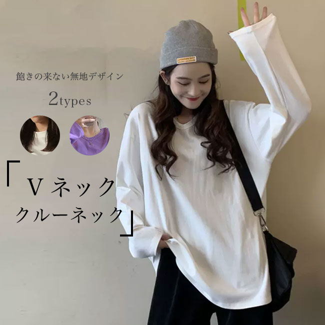 半袖 Tシャツ レース ラウンドネック 無地 ホワイト シンプル 楽天市場】ラウンドネック 白tの通販