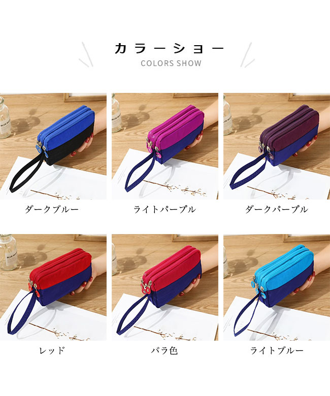 マルチポーチ スマホポーチ 財布 小銭入れ カ...の紹介画像2