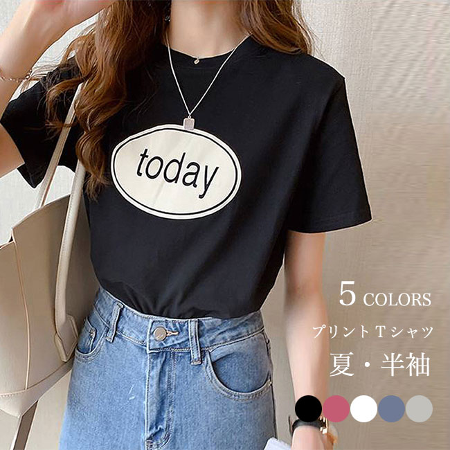 Tシャツ レディース 半袖Tシャツ 夏 プリントTシャツ クルーネック カットソー 夏Tシャツ クルーネック おしゃれ サラサラ サマーTシャ..