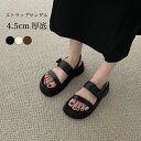 【Fashion SALE&半額商品多数&お得クーポン】ストラップサンダル レディース シューズ 夏 サンダル 厚底 サマーサンダル PUレザー 厚底サンダル ...