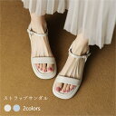 サンダル 夏 レディース ストラップサンダル シンプル 美脚 サマーサンダル ローヒール シューズ 前あき PUサンダル 高級感 女性 靴 サマーシューズ 楽ちん カジュアルシューズ 靴 滑り止め 通勤 デート セレモニー ブルー ベージュ(4)