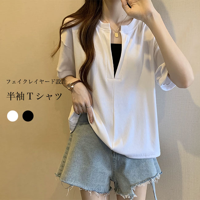 Rakuten - フェイクレイヤード tシャツ 夏 レディース 半袖tシャツ ゆったり モノトーン サマーtシャツ 大きいサイズ 夏tシャツ お洒落 白t 偽二枚 黒t 半袖 カットソー サラサラ トップス レイヤード 薄手 ホワイト ブラック