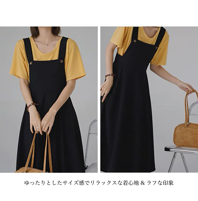 ジャンパースカート 大人 レディース 春 の レトロ デニム ダメージ 加工 ミモレ丈 Aライン グレー 大きめサイズ