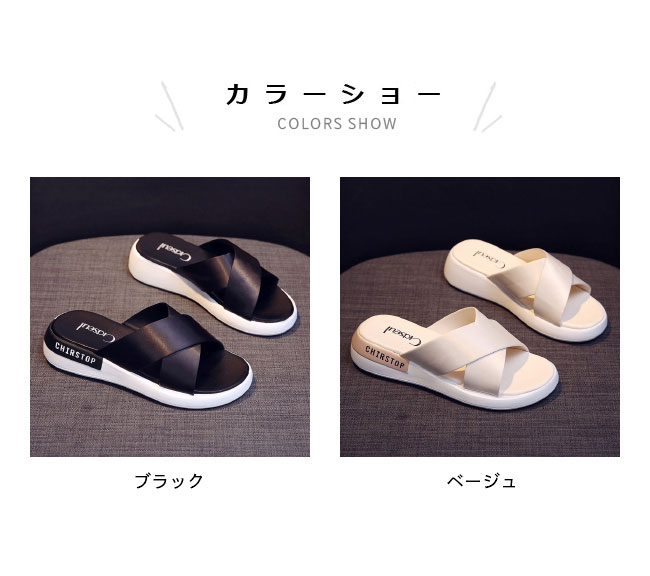 サンダル 厚底 レディース コンフォートサンダル スリッパ 夏 厚底サンダル 軽量 ...