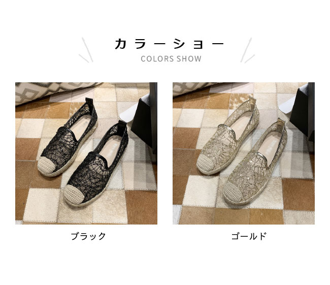 エスパドリーユ レディース 夏 サンダル スリッポン 通気性 ローファー 楽チン フ...