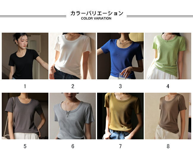 Tシャツ レディース カットソー サマーニット...の紹介画像2