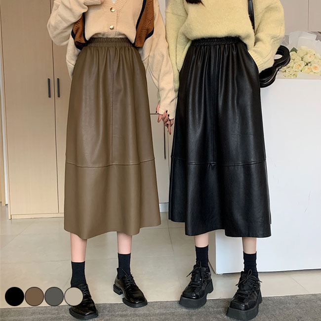 Rakuten - スカート ロングスカート レディース PUレザー 秋冬 スカート ゴム 女性用 無地 モード ボトムス シンプル シーズン オシャレ 通勤 新作 合皮 きれいめ 上品 大人