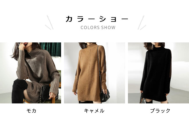 ワンピース レディース ショート 秋冬 ウール ハイネック ゆったり 綿混紡 ボトムス 女性用 リブ おしゃれ 新作 大きいサイズ