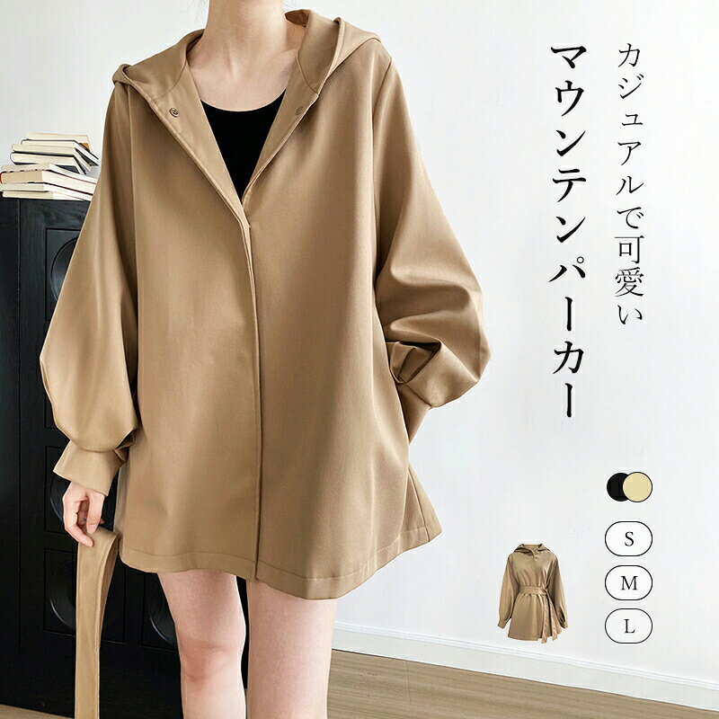 メーカー希望小売価格はメーカーカタログに基づいて掲載しています
