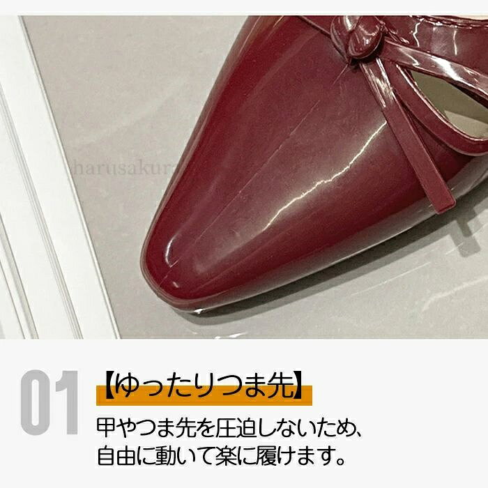 【送料無料】ラバーサンダル レディース レインパンプス レインシューズ レディース 通勤 防水 ヒール低め ポインテッドトゥ パンプス 晴雨兼用