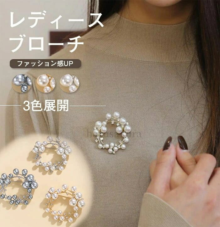 Other - 【送料無料】ブローチ レディース おしゃれ プレゼント シルバー ゴールド パール フラワー 花 ブランド 人気 上品 フォーマル 飾り 誕生日 結婚式 卒業式