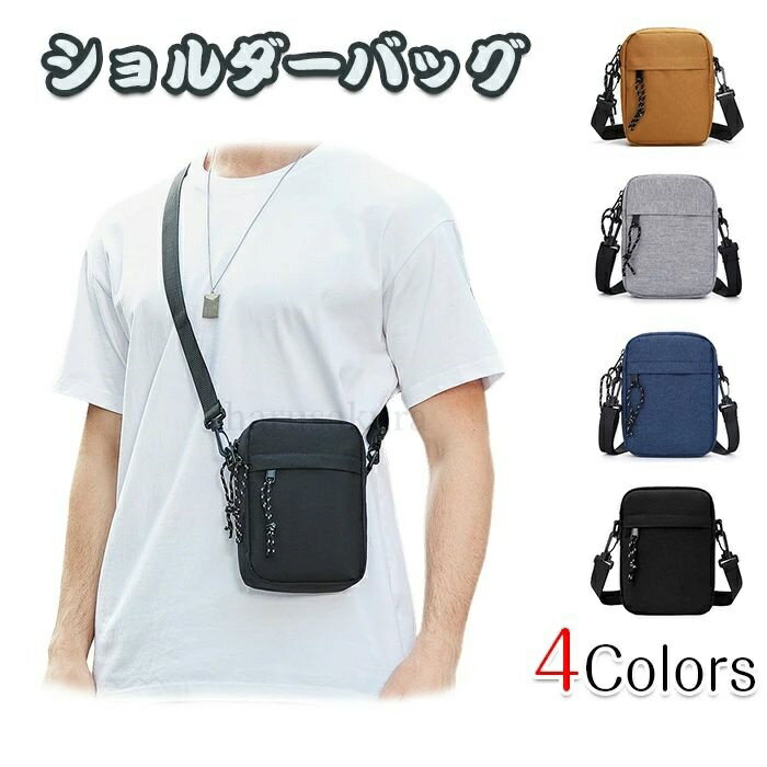 Rakuten - 【送料無料】ショルダーバッグ メンズ 小さい レディース ミニショルダーバッグ スマホショルダー 軽い 小さめ 撥水 サコッシュ 肩掛け 斜めがけ シンプル
