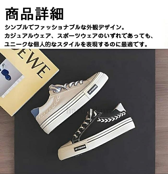 【送料無料】レディース キャンバススニーカー 厚底 身長アップ 超軽量 通気性 防滑 抗菌防臭 スニーカー レディース レースアップ ロートップシューズ おしゃれ — vista 2