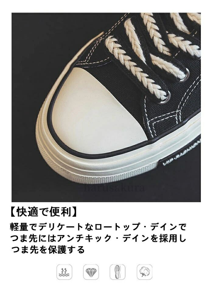 【送料無料】レディース キャンバススニーカー 厚底 身長アップ 超軽量 通気性 防滑 抗菌防臭 スニーカー レディース レースアップ ロートップシューズ おしゃれ — vista 3