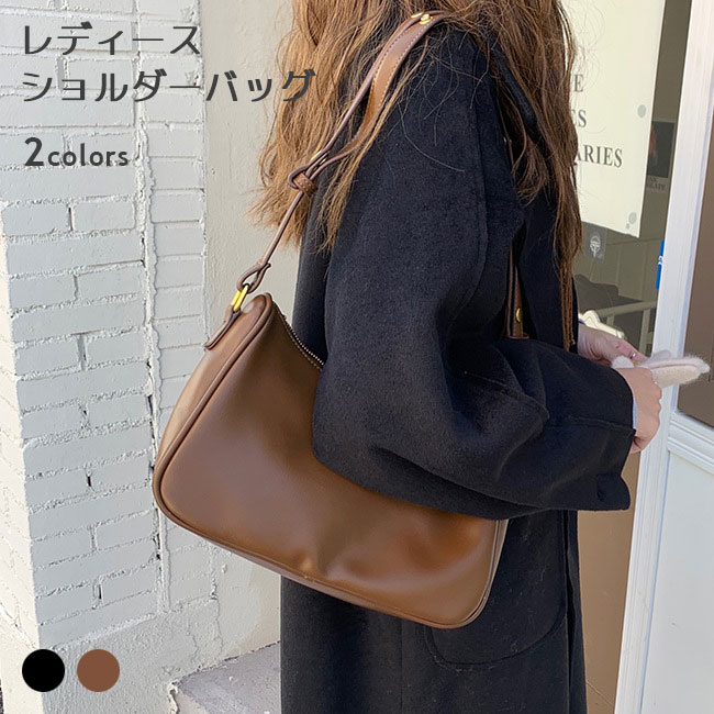 Rakuten - ショルダーバッグ レディース ポシェット ショルダーポシェット ミニショルダーバッグ サブバッグ バッグ かばん 合皮 PU コンパクト 小さめ 軽い 肩掛け 斜め掛け 前掛け 手提げ カジュアル シンプル 無地 可愛い お洒落 ファスナー付き 通勤 買い物 OL 全2色