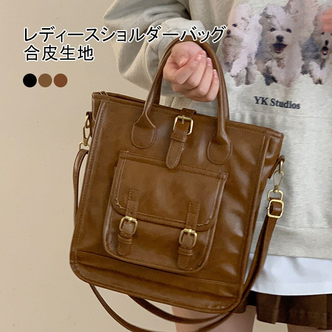 乐天商城 - ショルダーバッグ ポシェット トートバッグ レディース ショルダーポシェット ミニショルダーバッグ ミニトート ダブルファスナー バッグ かばん 合皮 キャンバス コンパクト 小さめ 軽量 肩掛け 斜め掛け 前掛け 手提げ バイカラー シンプル 可愛い 全4色