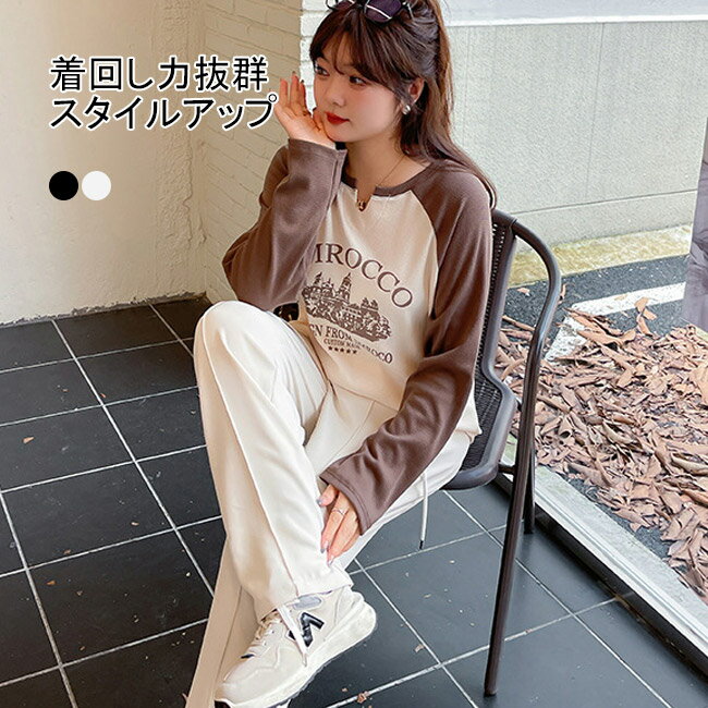 Other - ワイドパンツ レディース ロングパンツ 大きいサイズ ガウチョパンツ ストレート フェイクポケット ボタン パンツ ズボン 長ズボン 腰ゴム 腰紐 シンプル 無地 美脚 脚長 ストレート 女性 ボトムス スタイルアップ ゆったり カジュアル おしゃれ 可愛い 春秋