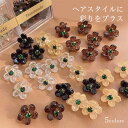 ヘアクリップ バンスクリップ ヘアクリップ フラワー ミニ プチ お花 ヘアアクセサリー レディース ヘア飾り まとめ髪 髪飾り ヘアアレンジ ヘッドアクセ ヘ...
