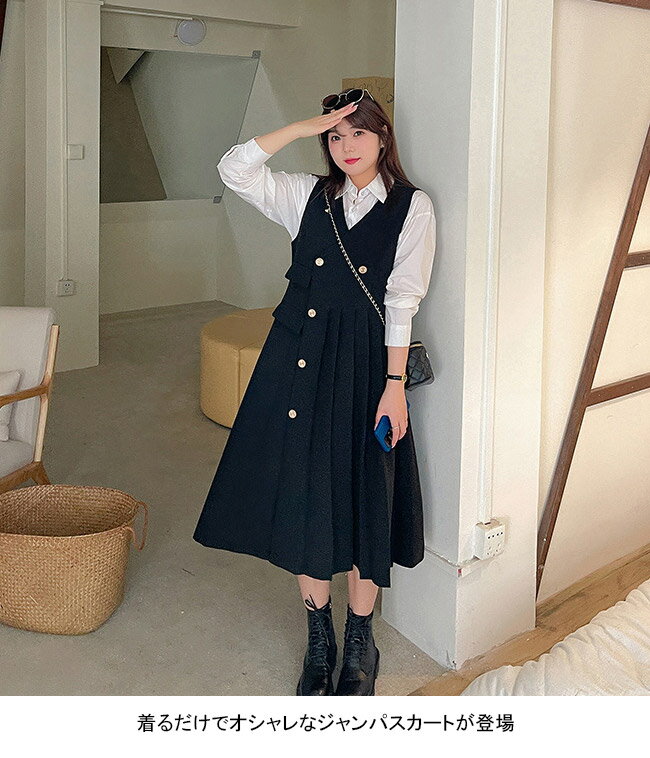 カジュアルセットアップ レディース ピンク ジャカード織り 質感 上品 エレガントスタイル ショートパンツ 半袖 2点セット 夏 普段使い お出かけ