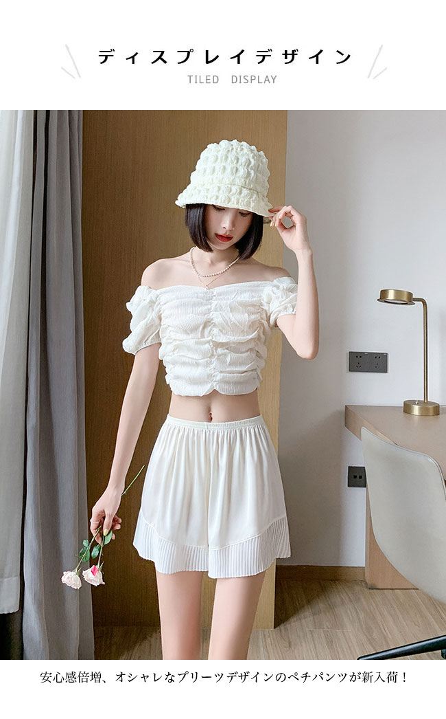 ������̵���ۥڥ��ѥ�� �ڥ������� ��ǥ����� ���硼�ȥѥ�� ����ʡ��ѥ�� �ѥ�� �ѥ�����ɻ� 3ʬ�� �롼�०���� û�ѥ� �ܥȥॹ �ʥ��ȥ����� ���硼�Ⱦ� ���鸫���ɻ� �������ȥ��� �ץ꡼�� ������쥹 �ܿ��䴶 ��Ŭ �ä��� ������ ��ä��� ���� �ղ�