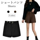 ショートパンツ レディース 冬 厚手 きれいめ おしゃれ ワイドパンツ 可愛い ゆったり シンプル すっきり 無地 カジュアル ボトムス 冬新作(4)