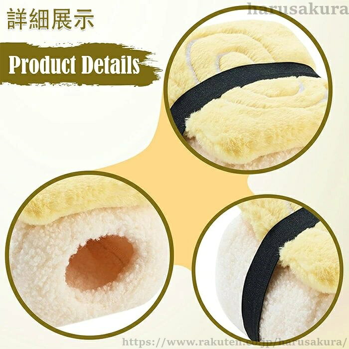 【送料無料】ハムスタークッションベッド 冬用 暖かいハムスターハウス モコモコ ...