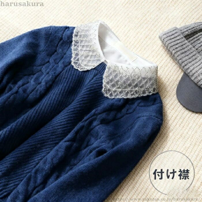 【送料無料】つけ襟 レディース 春秋 新作 ダブルカラー シフォン フェイクシャツ ...