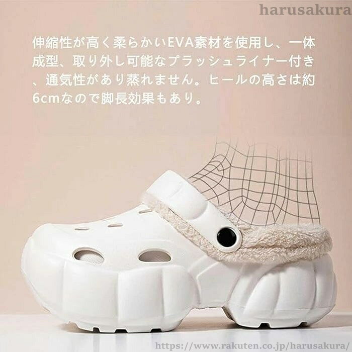 【送料無料】サボ サンダル レディース 冬用 冬用 クロック サンダル レディース ...