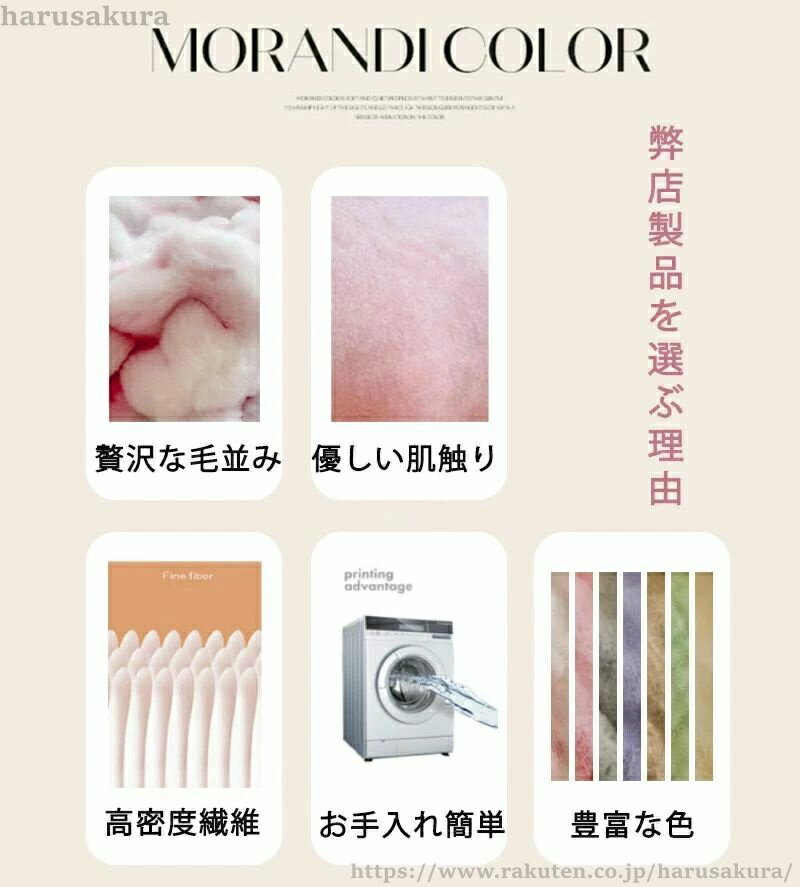 【送料無料】掛け布団カバー 冬用 あったか シングル ダブル もこもこ ふわふわ 掛...