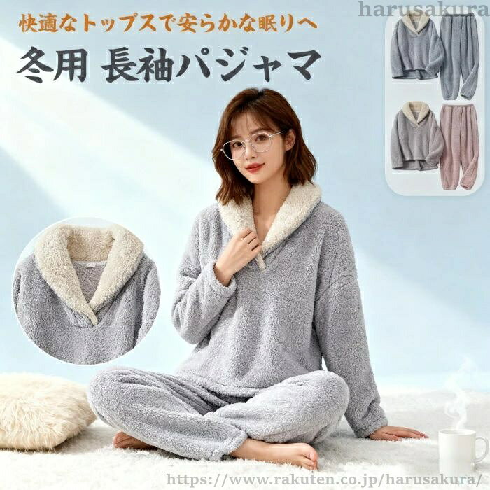 ������̵���ۥѥ���� ��� ���� �롼�०������� �»Υѥ���� Ĺµ �ܥ� �⤳�⤳ �岼���å� ������ ������ ������� �ɴ� ���� �Ȥ��� ���åȥ���...