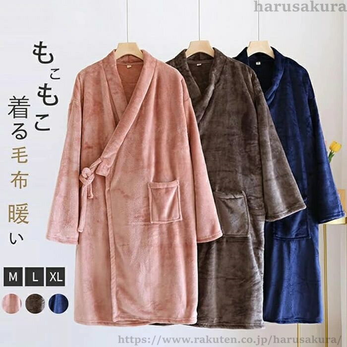 ������̵���ۥ롼�०���� ���ä��� �⤳�⤳������ ������� ��� ��ʿ ������ ��� ��ǥ����� �Х������� ������ �ѥ���� Ĺµ �ɴ� �ݲ� �ȥåץ�